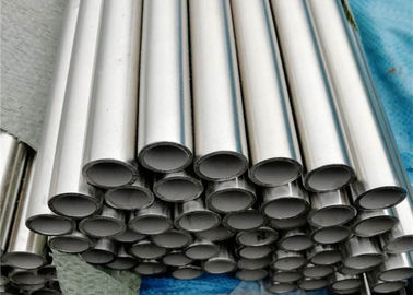 Sanayi Kaynaklı Dubleks Dikişsiz Çelik Boru, 2205 Sıhhi Endüstriyel Çelik Boru