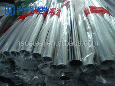 316 Stainless Steel Pipe Stainless Steel Seamless Pipe