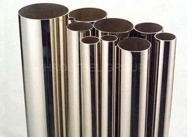 Soğuk bitirme işlemi için sıcaklığa dayanıklı ikili paslanmaz çelik boru