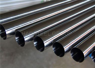 ISO9001 Standardı ile İnşaat Paslanmaz Çelik Boru Özel Boyut