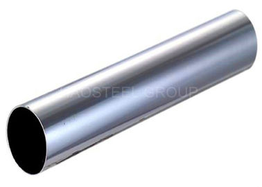 Yüksek Mukavemet Süper Dubleks Paslanmaz Çelik Boru 254SMo S31254 F44 1.4547 3 - 200mm Kalınlık